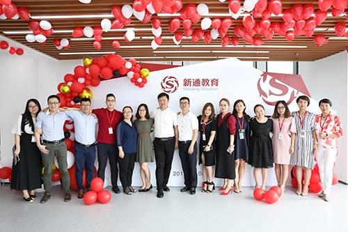 新通教育北京分公司乔迁盛典 新起点 通未来——聚焦自费出国留学中介服务再升级